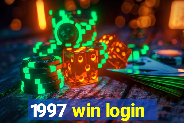1997 win login