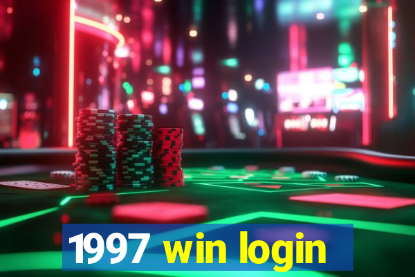 1997 win login