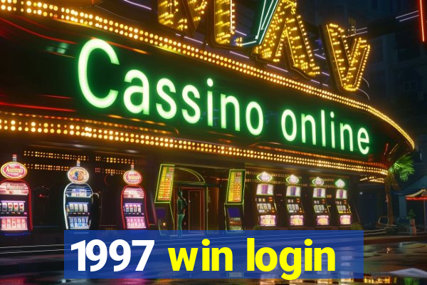 1997 win login
