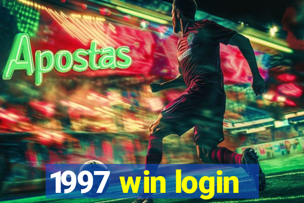 1997 win login