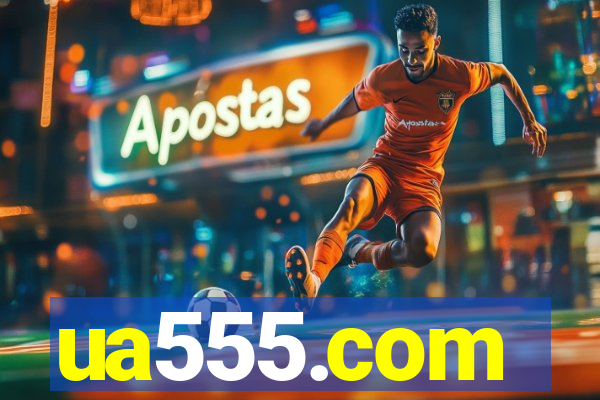 ua555.com
