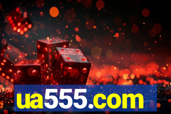 ua555.com