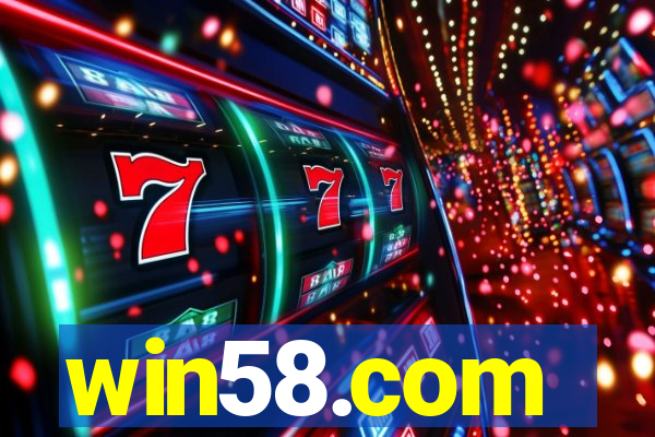 win58.com