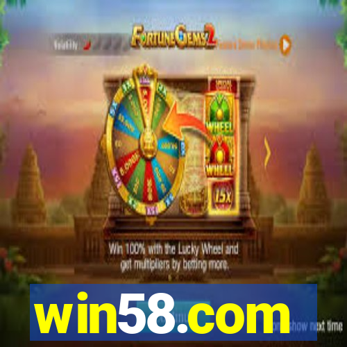 win58.com
