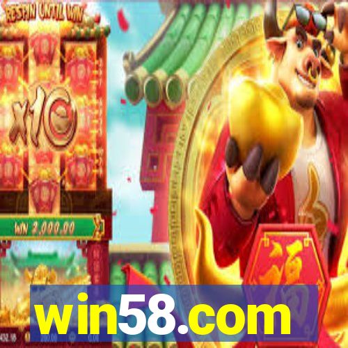 win58.com