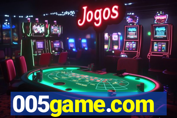005game.com