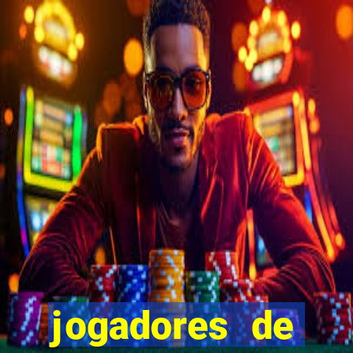 jogadores de futebol brasileiros pelados