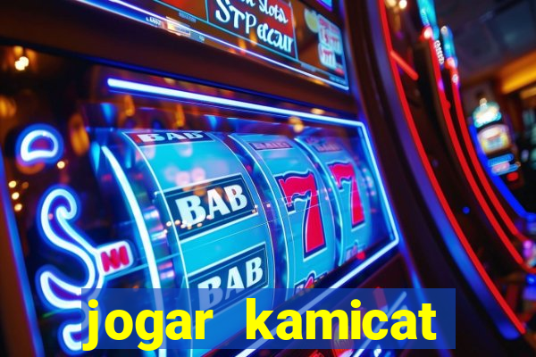 jogar kamicat football 2015