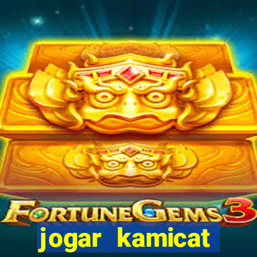 jogar kamicat football 2015