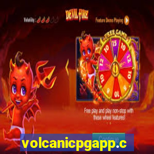 volcanicpgapp.com