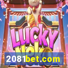2081bet.com