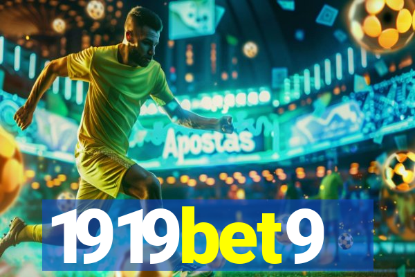 1919bet9