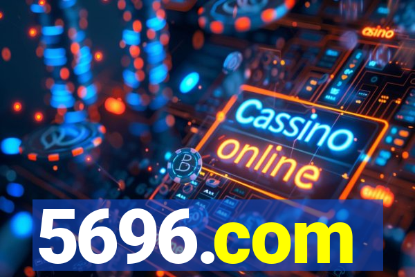 5696.com