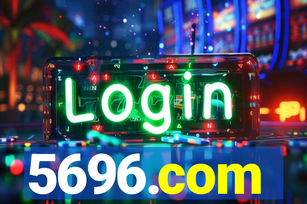 5696.com