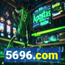 5696.com