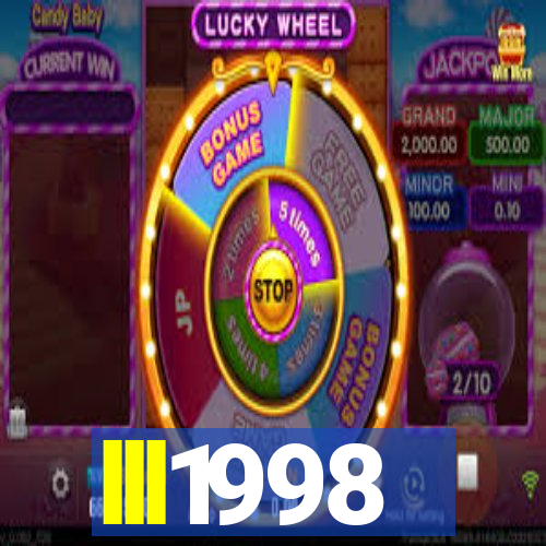 lll1998