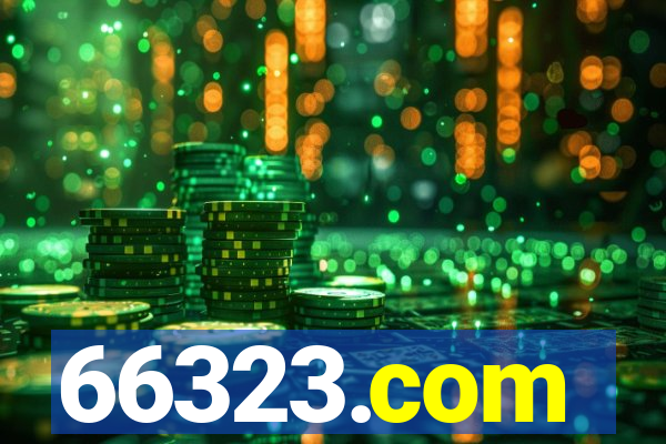 66323.com