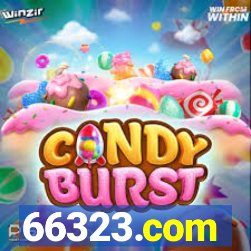 66323.com