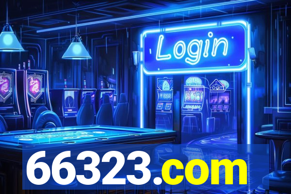 66323.com