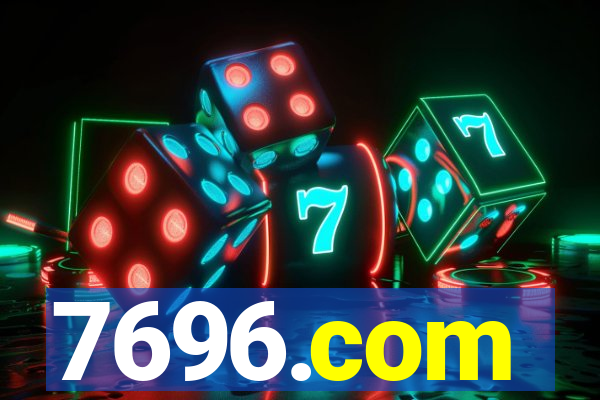 7696.com