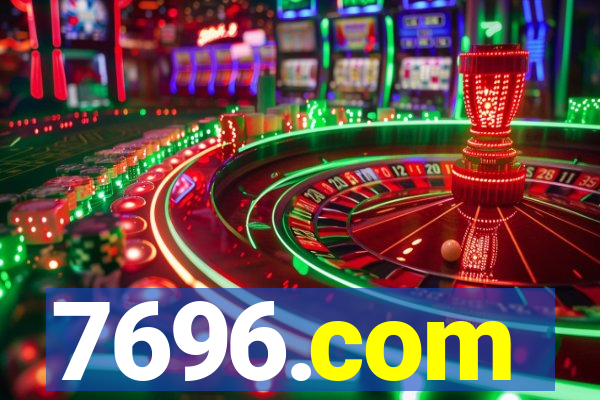 7696.com