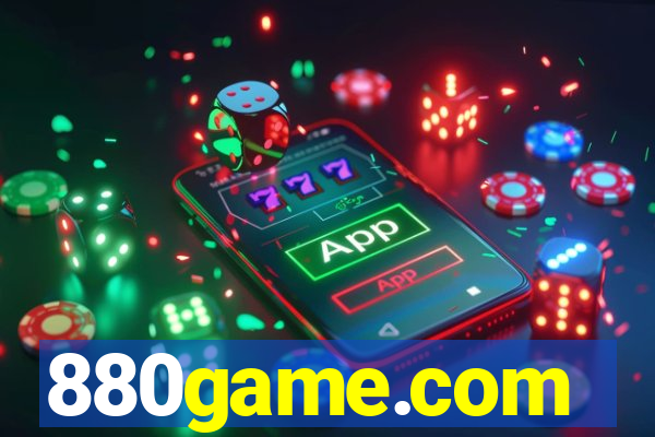 880game.com