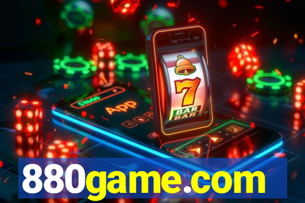 880game.com