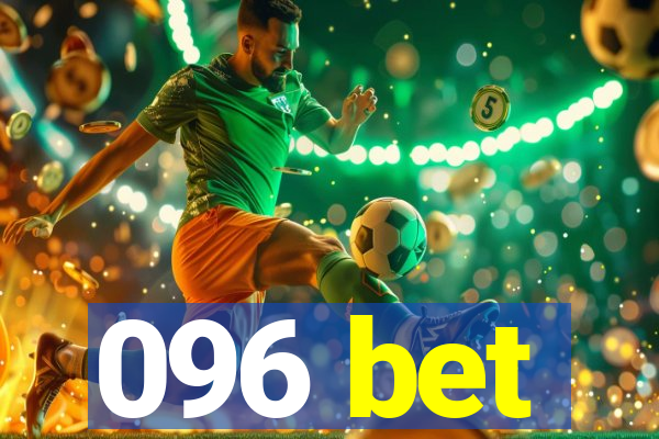 096 bet