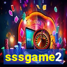 sssgame2