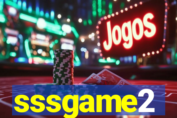 sssgame2