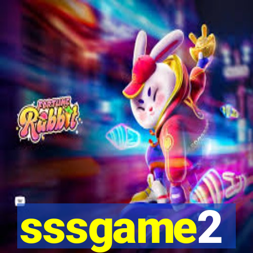sssgame2