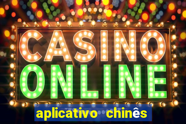 aplicativo chinês de jogos