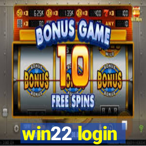 win22 login