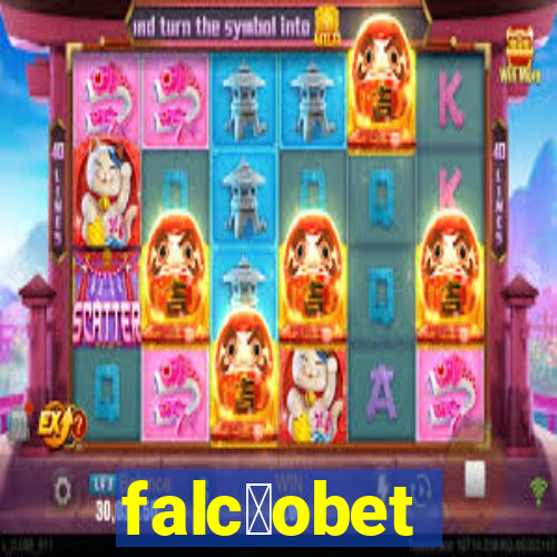 falc茫obet