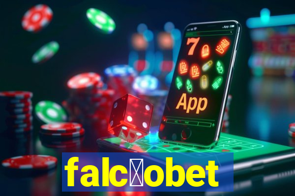 falc茫obet