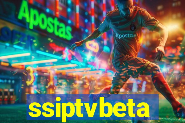 ssiptvbeta