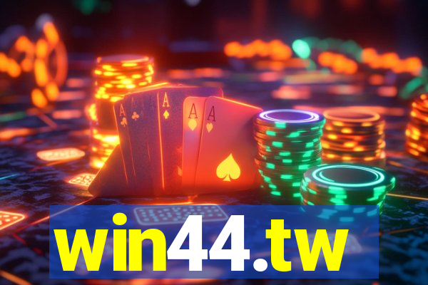 win44.tw