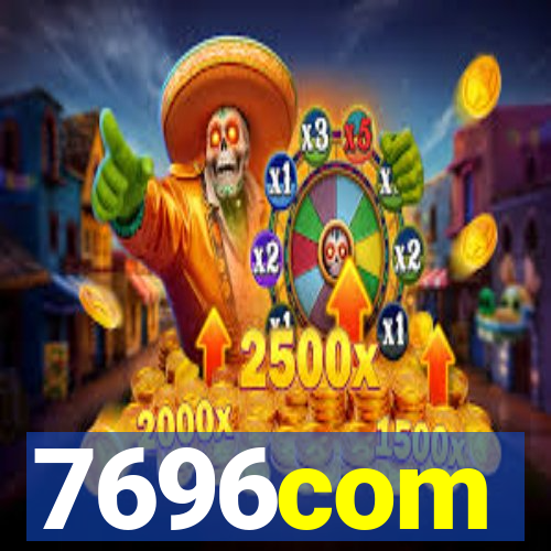 7696com