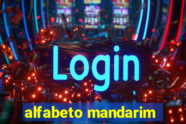alfabeto mandarim