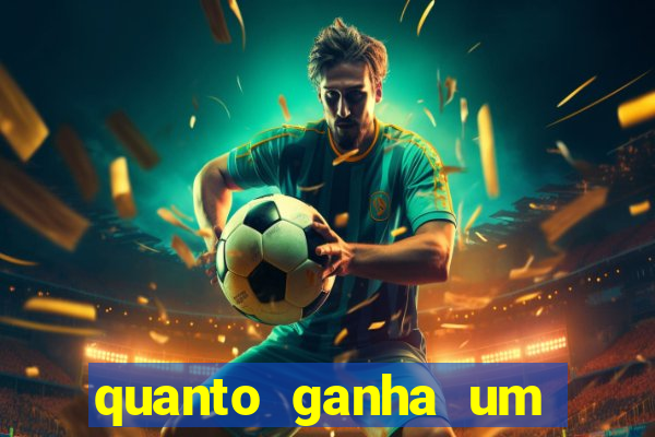 quanto ganha um policial do bope