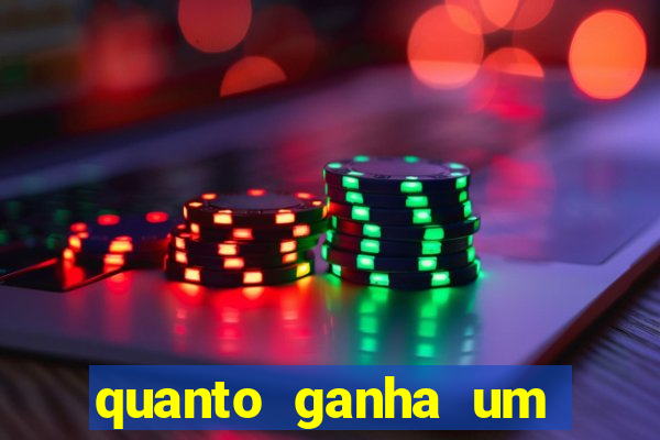 quanto ganha um policial do bope
