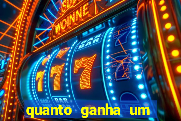 quanto ganha um presidente de clube de futebol