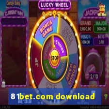 81bet.com download