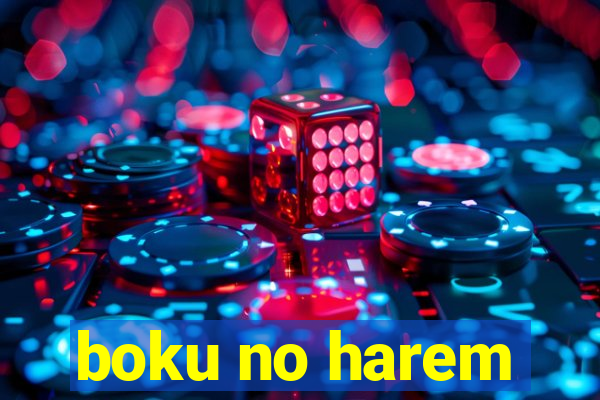 boku no harem
