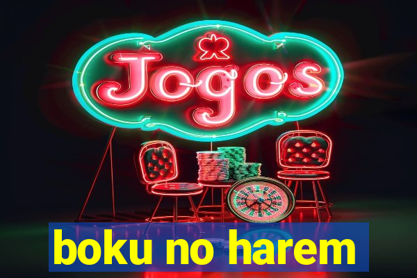 boku no harem