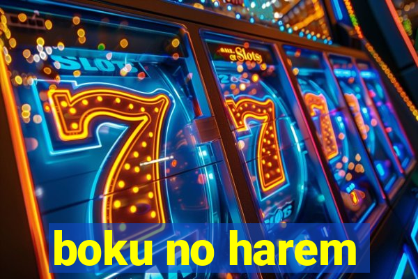 boku no harem