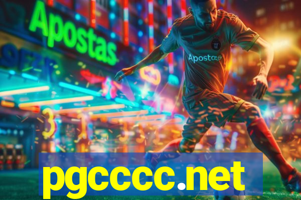 pgcccc.net
