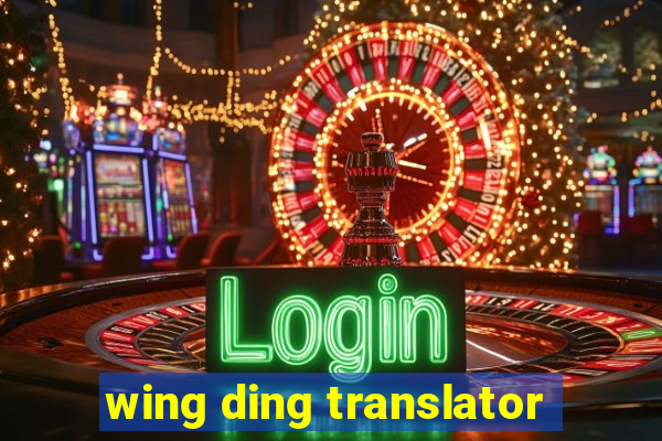 wing ding translator