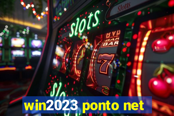 win2023 ponto net