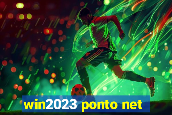 win2023 ponto net